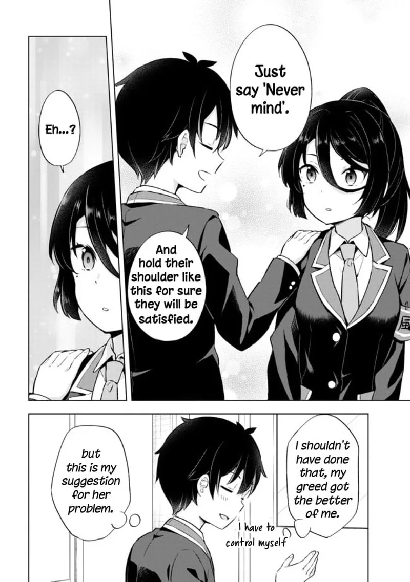 Yume Miru Danshi wa Genjitsushugisha Chapter 8.2 page 2