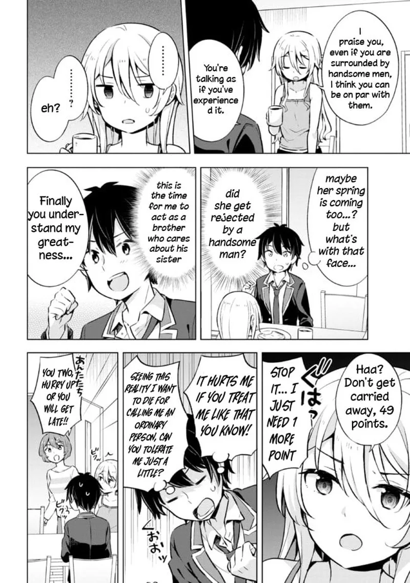 Yume Miru Danshi wa Genjitsushugisha Chapter 8.2 page 10