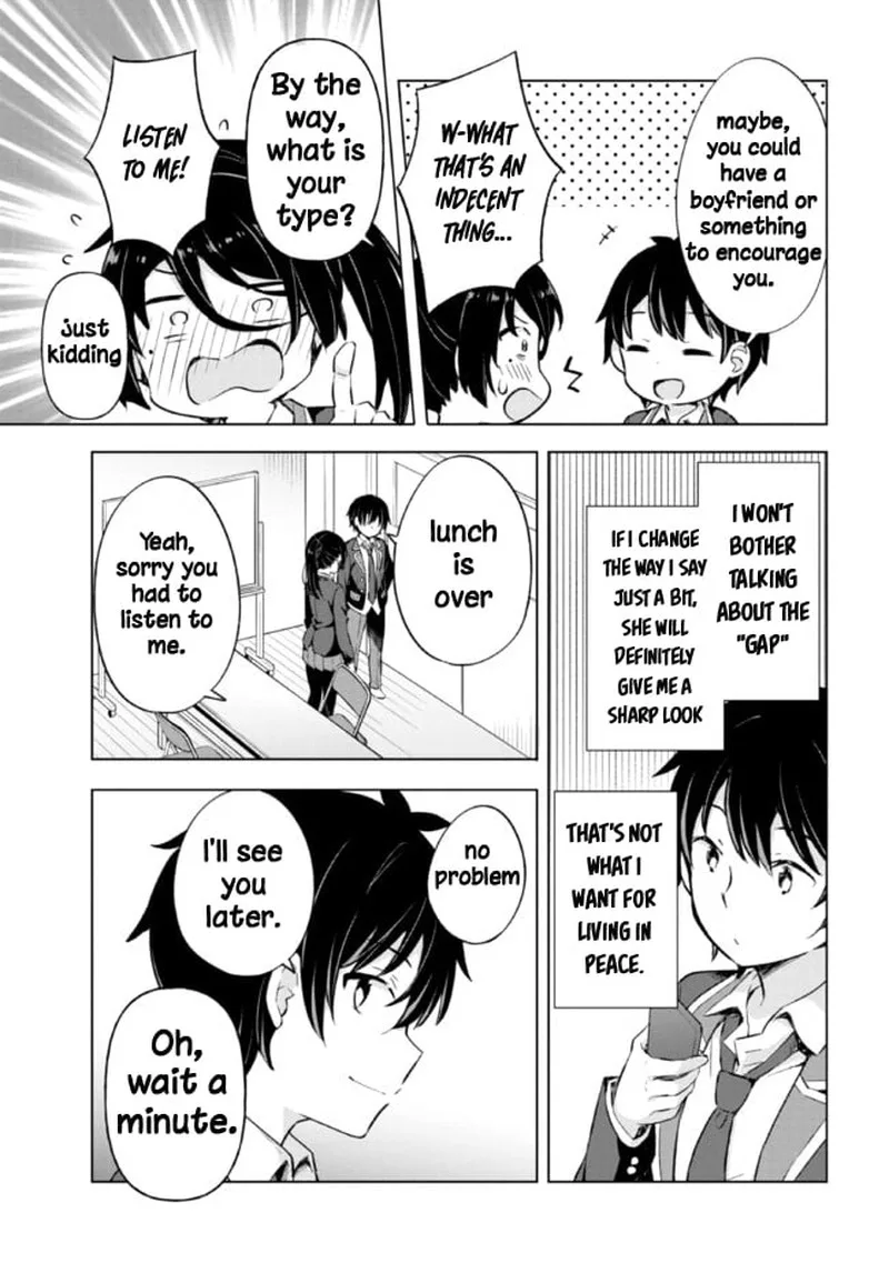 Yume Miru Danshi wa Genjitsushugisha Chapter 8.2 page 5