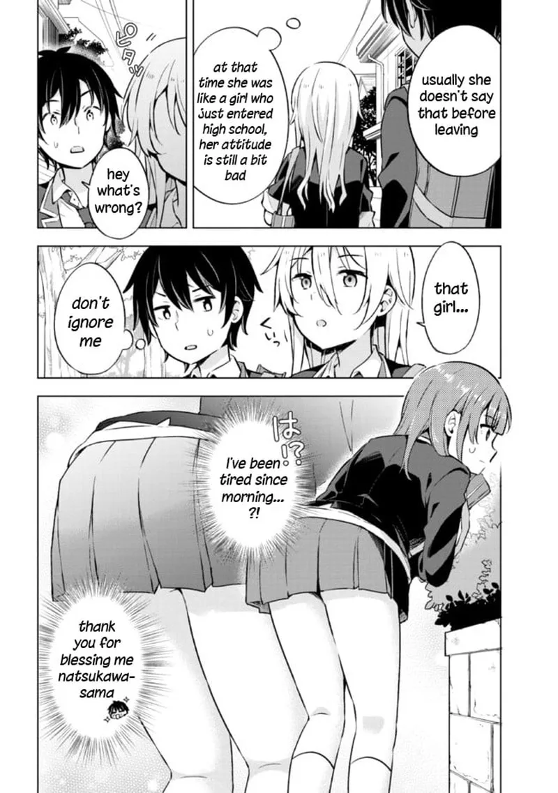 Yume Miru Danshi wa Genjitsushugisha Chapter 8.2 page 12