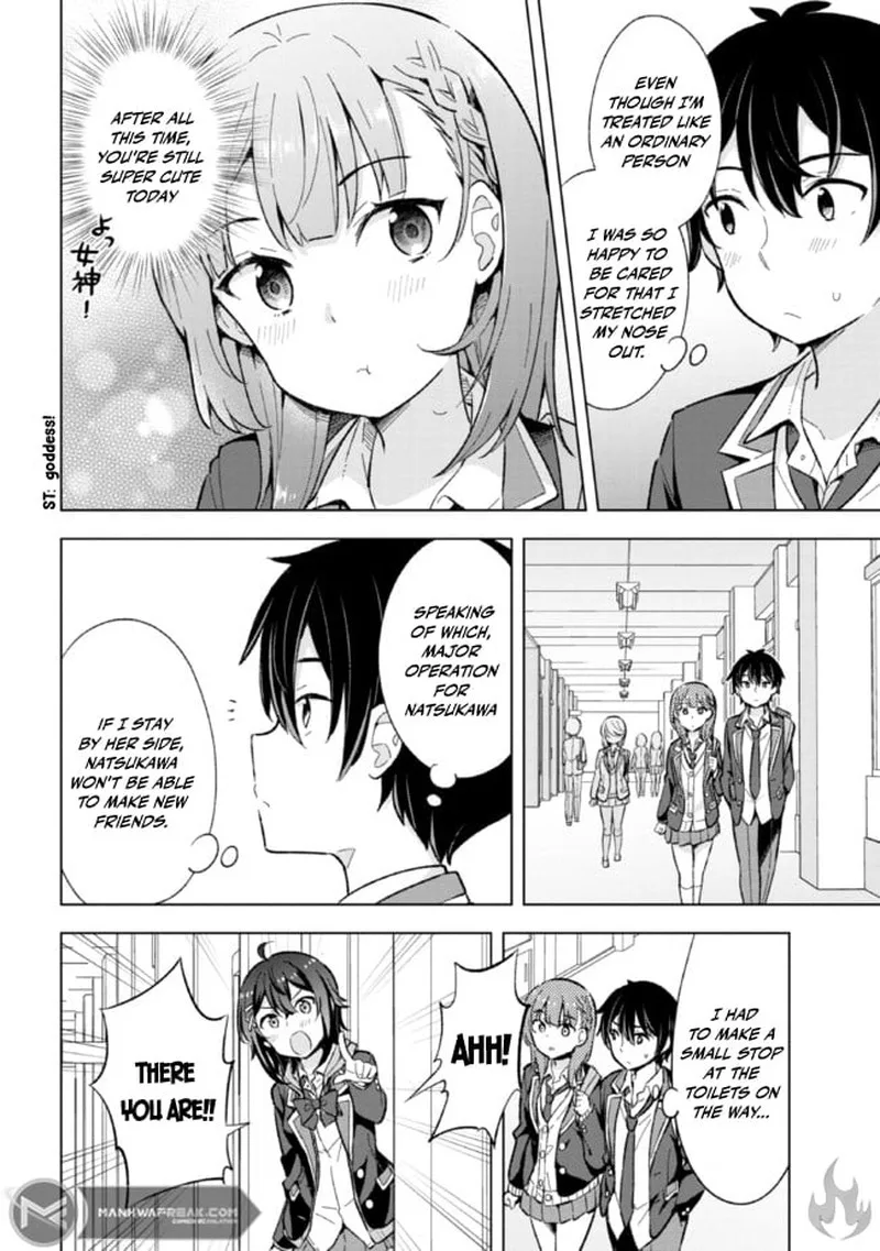 Yume Miru Danshi wa Genjitsushugisha Chapter 9.1 page 14