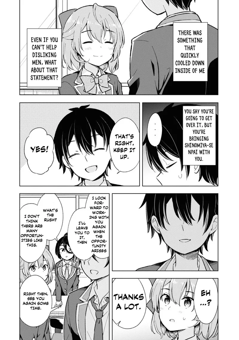 Yume Miru Danshi wa Genjitsushugisha Chapter 9.2 page 17