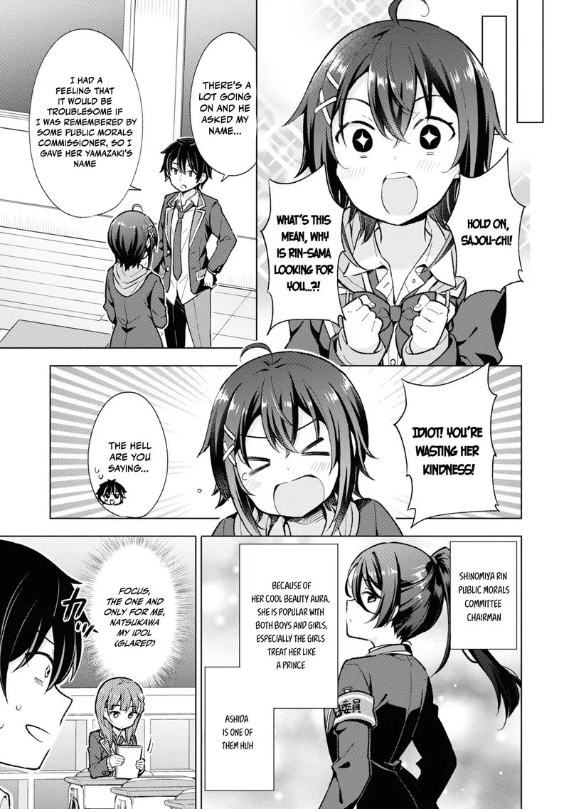 Yume Miru Danshi wa Genjitsushugisha Chapter 9.2 page 4