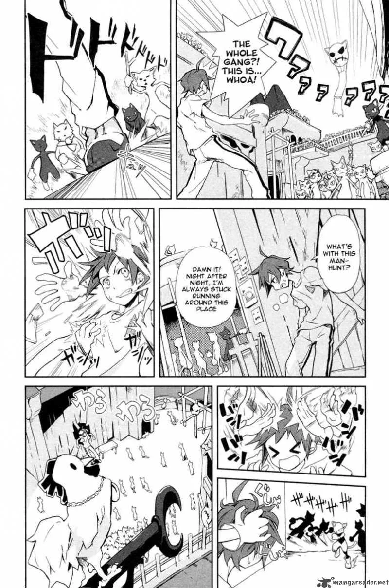 Yumekui Merry Chapter 1 page 8