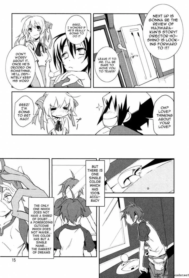 Yumekui Merry Chapter 1 page 15