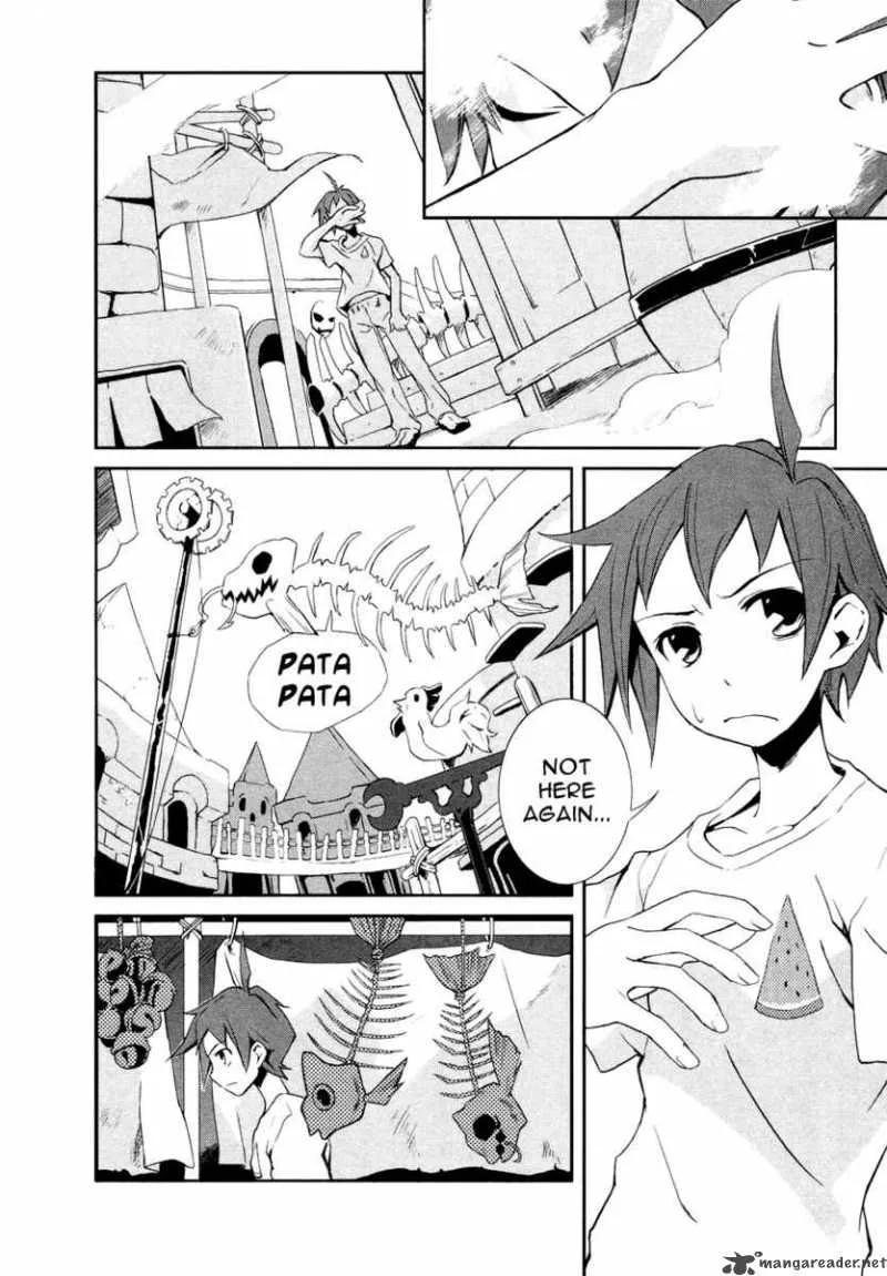 Yumekui Merry Chapter 1 page 6
