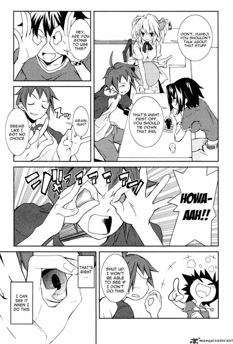 Yumekui Merry Chapter 1 page 13