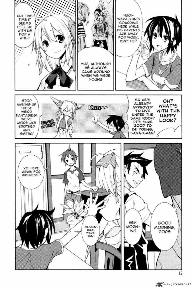 Yumekui Merry Chapter 1 page 12