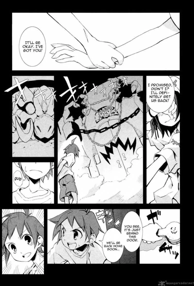Yumekui Merry Chapter 1 page 4
