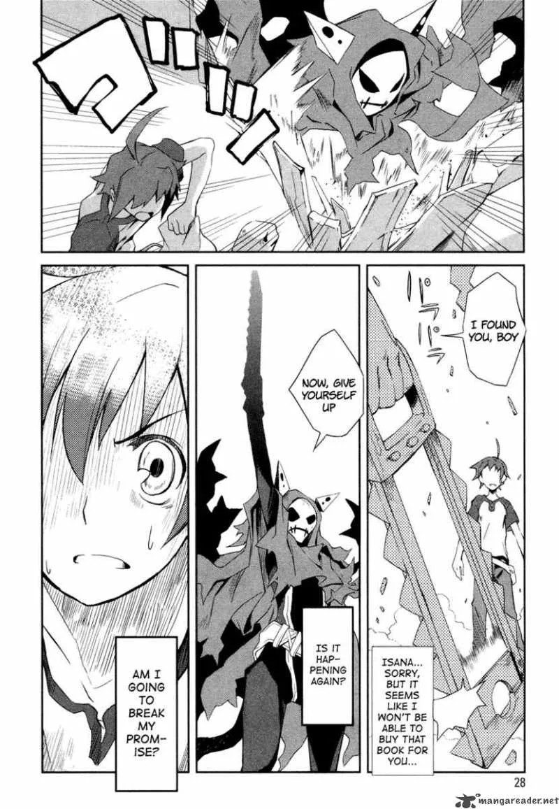 Yumekui Merry Chapter 1 page 28