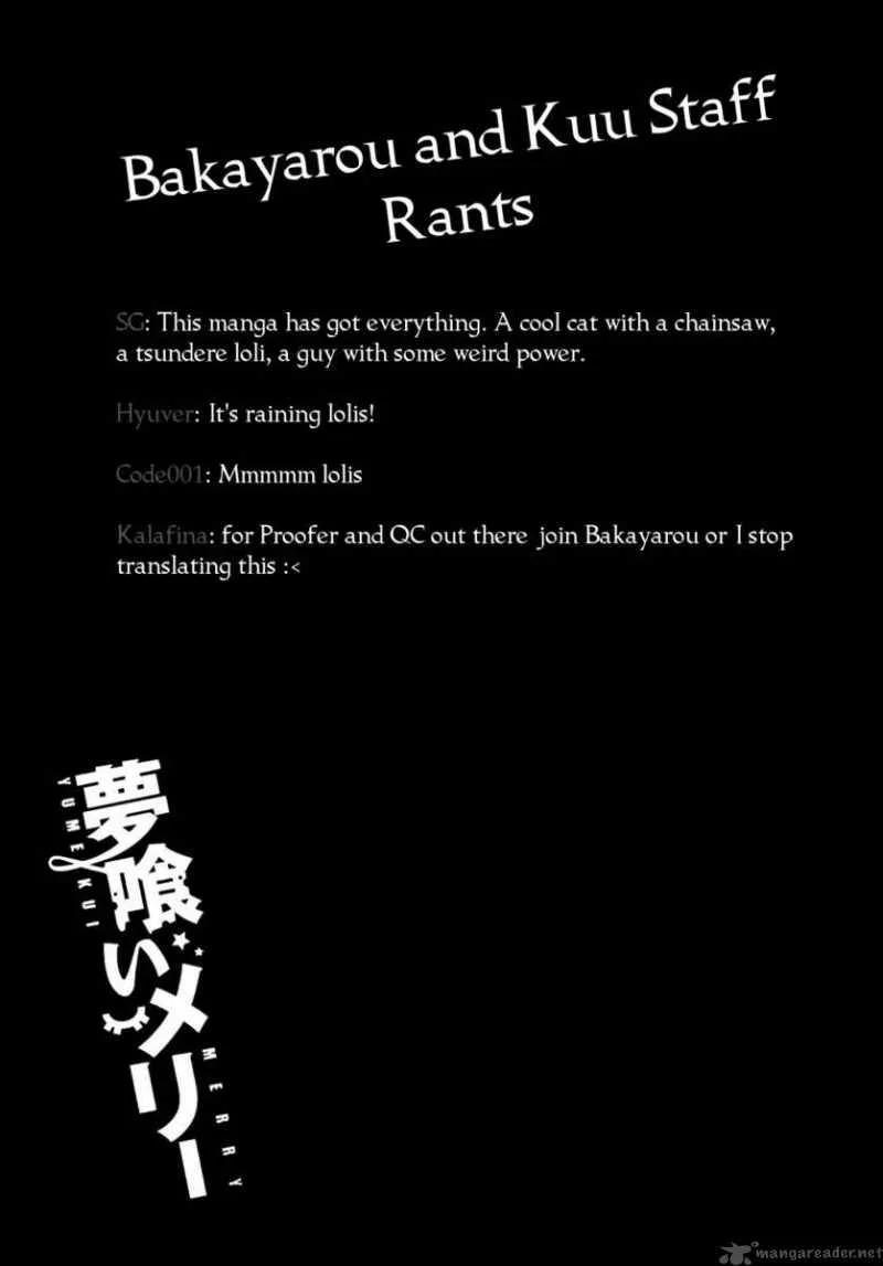 Yumekui Merry Chapter 1 page 31