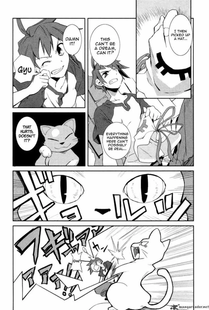 Yumekui Merry Chapter 1 page 27