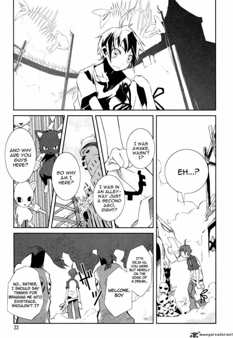Yumekui Merry Chapter 1 page 23