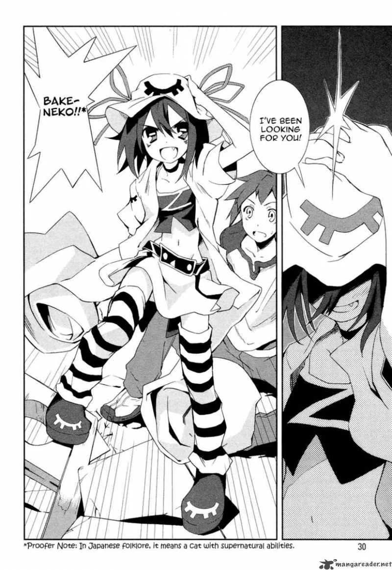 Yumekui Merry Chapter 1 page 30