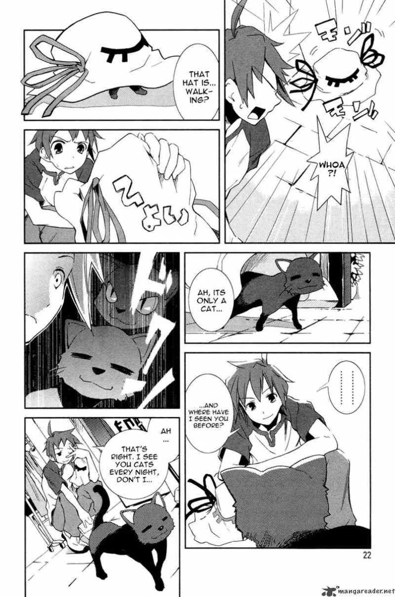 Yumekui Merry Chapter 1 page 22