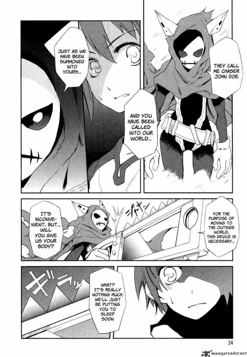 Yumekui Merry Chapter 1 page 24