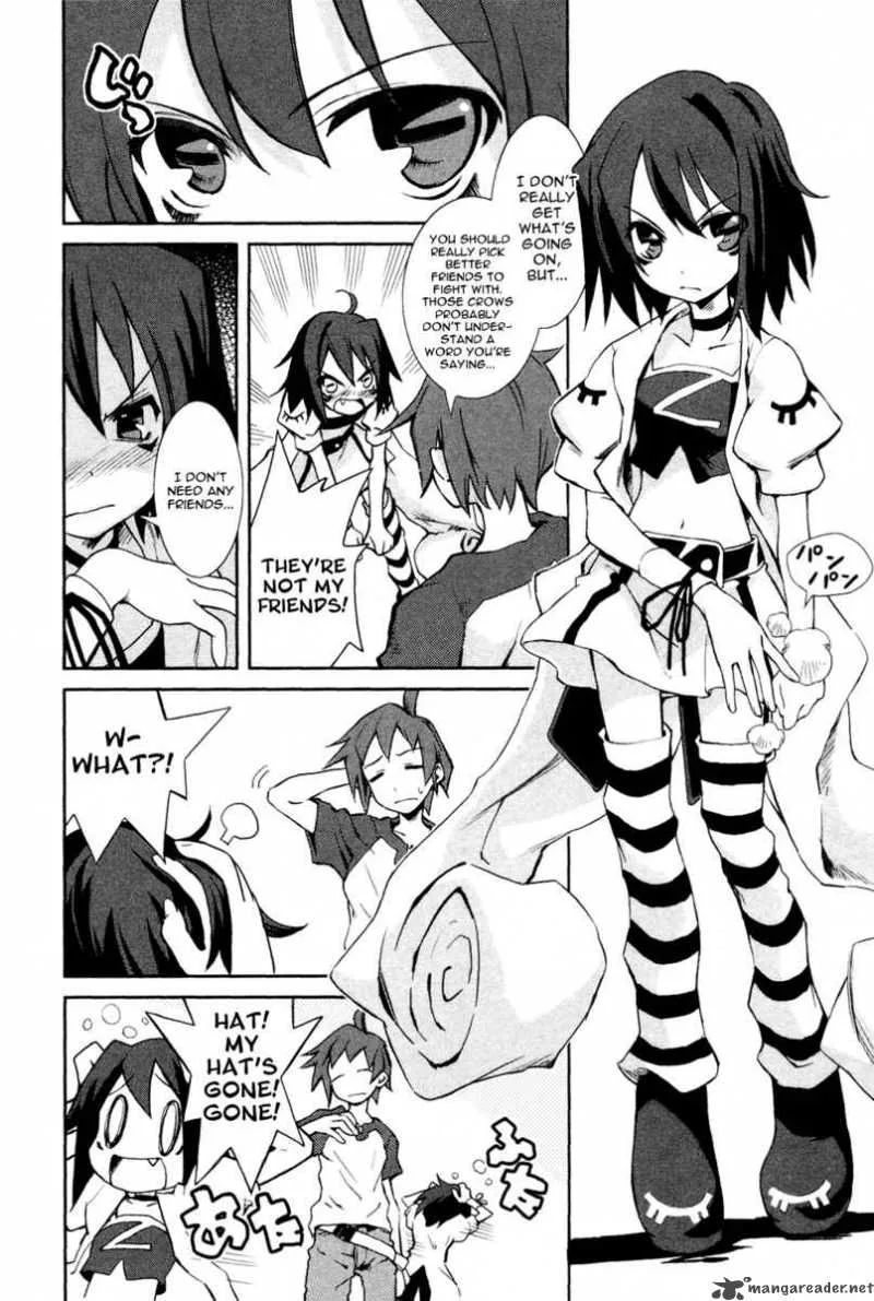 Yumekui Merry Chapter 1 page 20