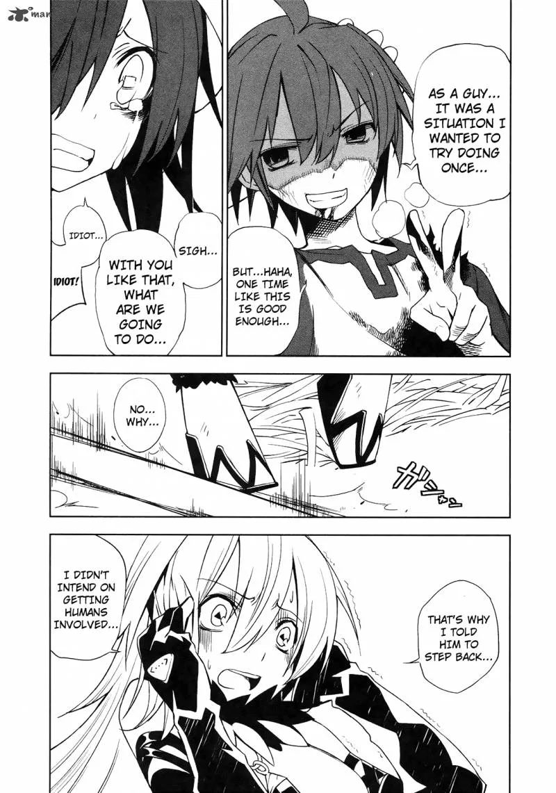 Yumekui Merry Chapter 10 page 3