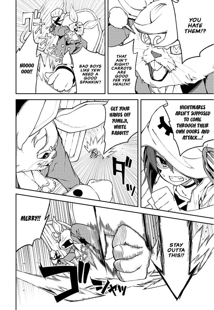 Yumekui Merry Chapter 100 page 2