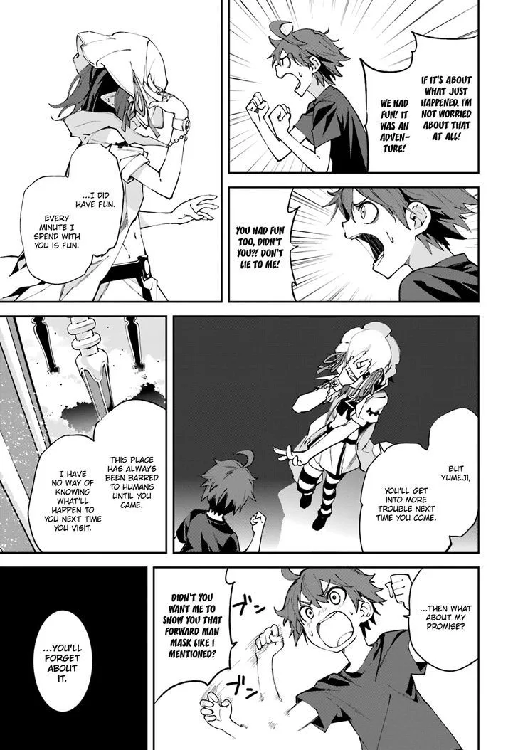 Yumekui Merry Chapter 100 page 11