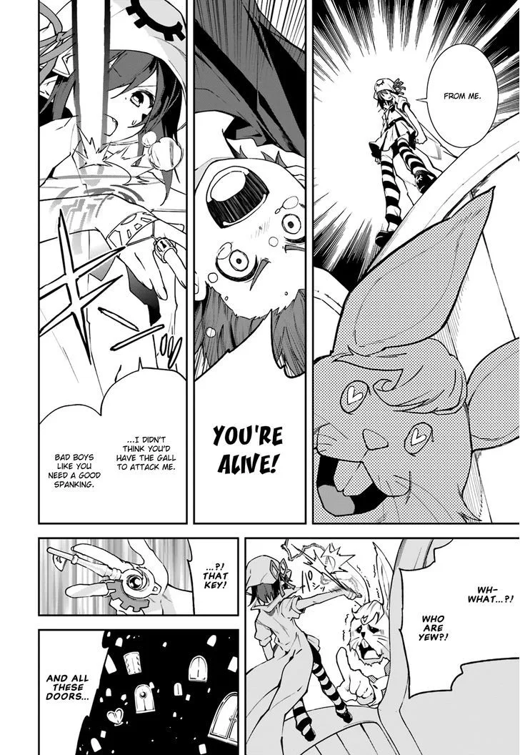 Yumekui Merry Chapter 100 page 4