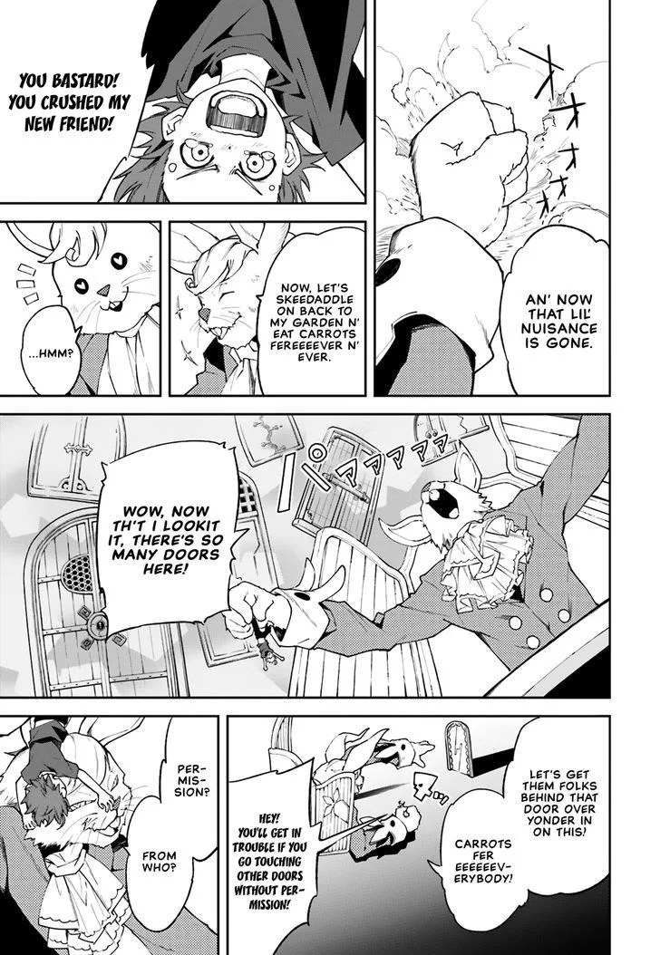Yumekui Merry Chapter 100 page 3