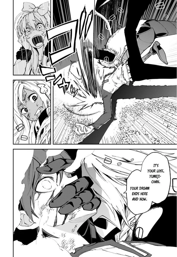 Yumekui Merry Chapter 100 page 20
