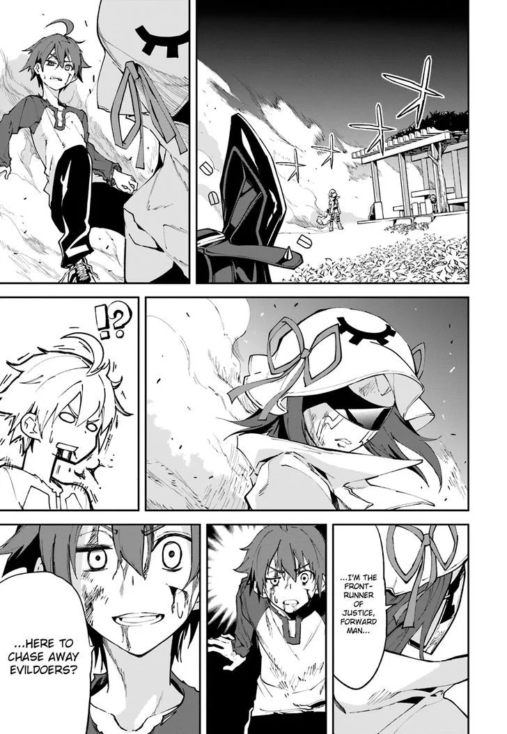 Yumekui Merry Chapter 100 page 26