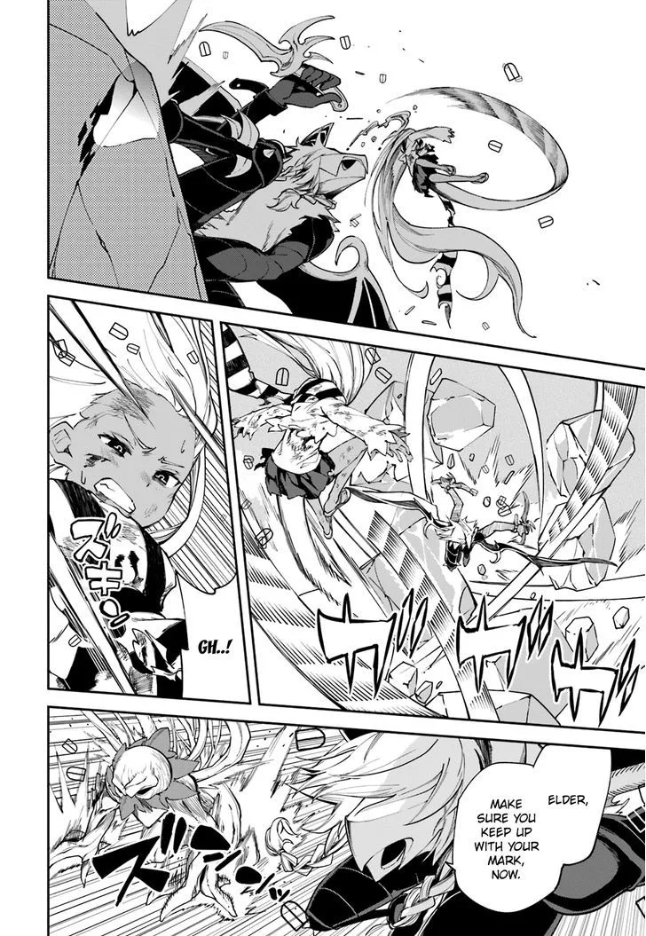 Yumekui Merry Chapter 100 page 18