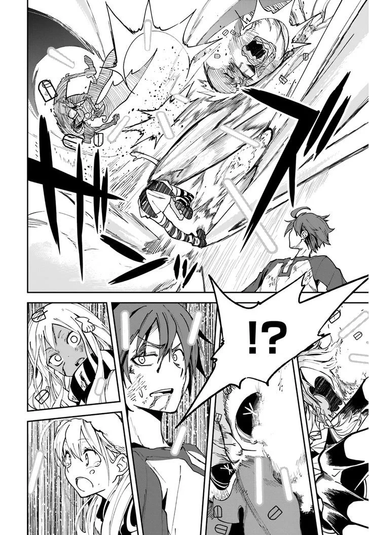 Yumekui Merry Chapter 100 page 25