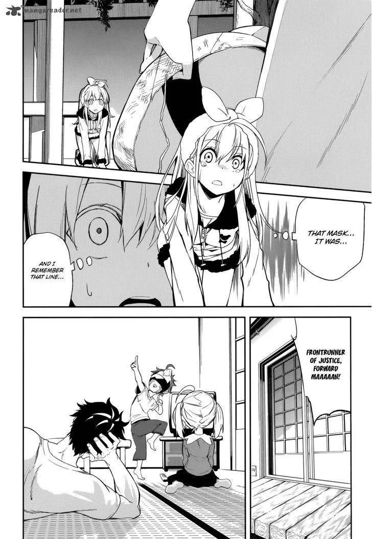 Yumekui Merry Chapter 101 page 2