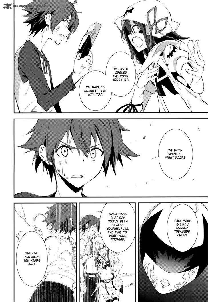 Yumekui Merry Chapter 101 page 12