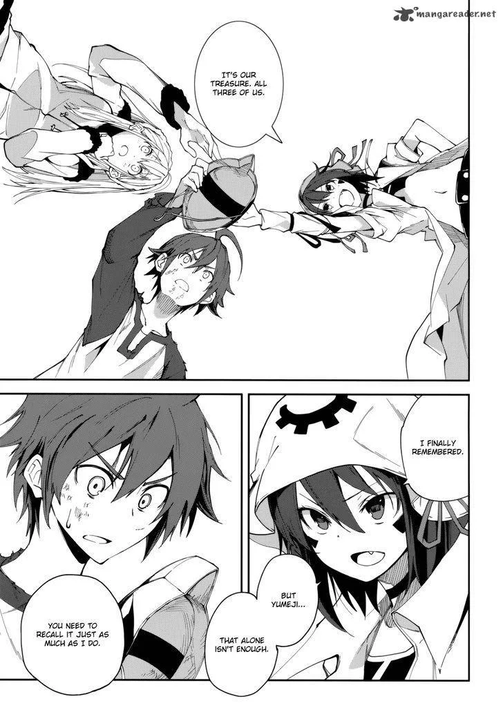 Yumekui Merry Chapter 101 page 11