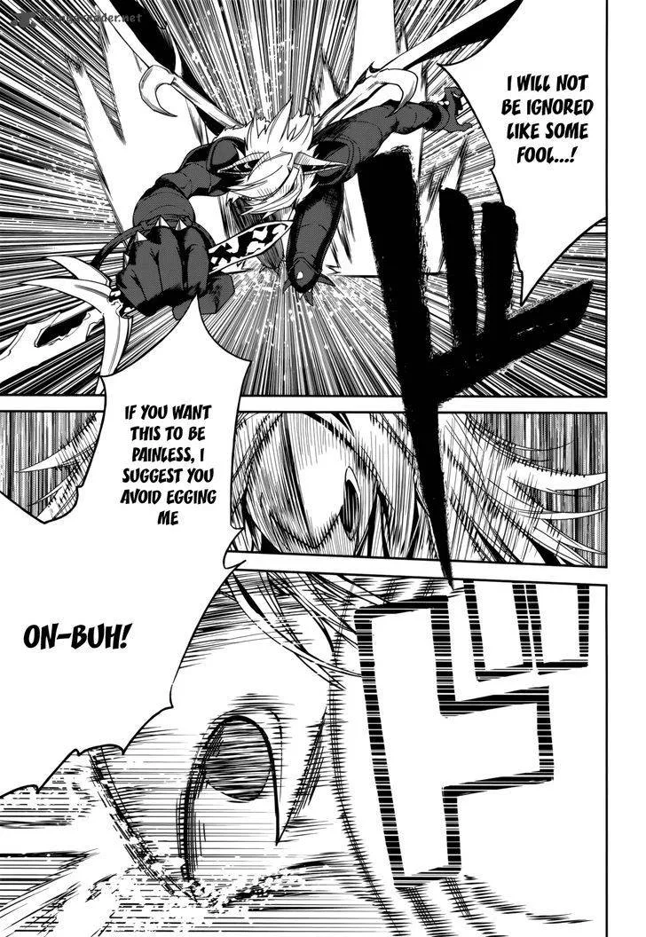 Yumekui Merry Chapter 101 page 7