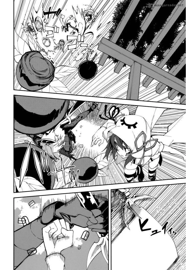 Yumekui Merry Chapter 101 page 16