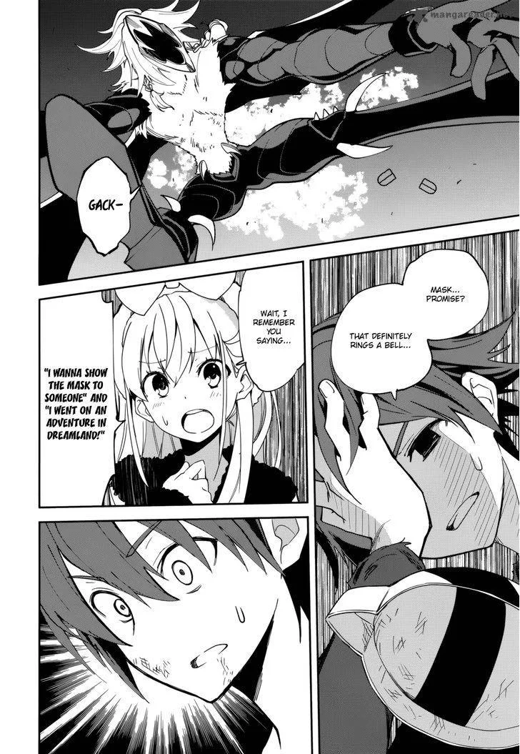 Yumekui Merry Chapter 101 page 18