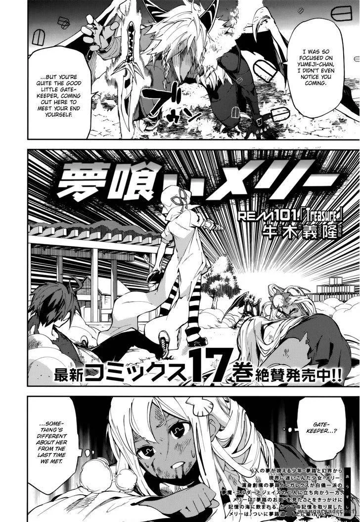 Yumekui Merry Chapter 101 page 1