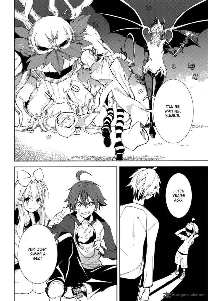 Yumekui Merry Chapter 101 page 14