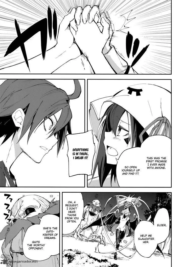 Yumekui Merry Chapter 101 page 13