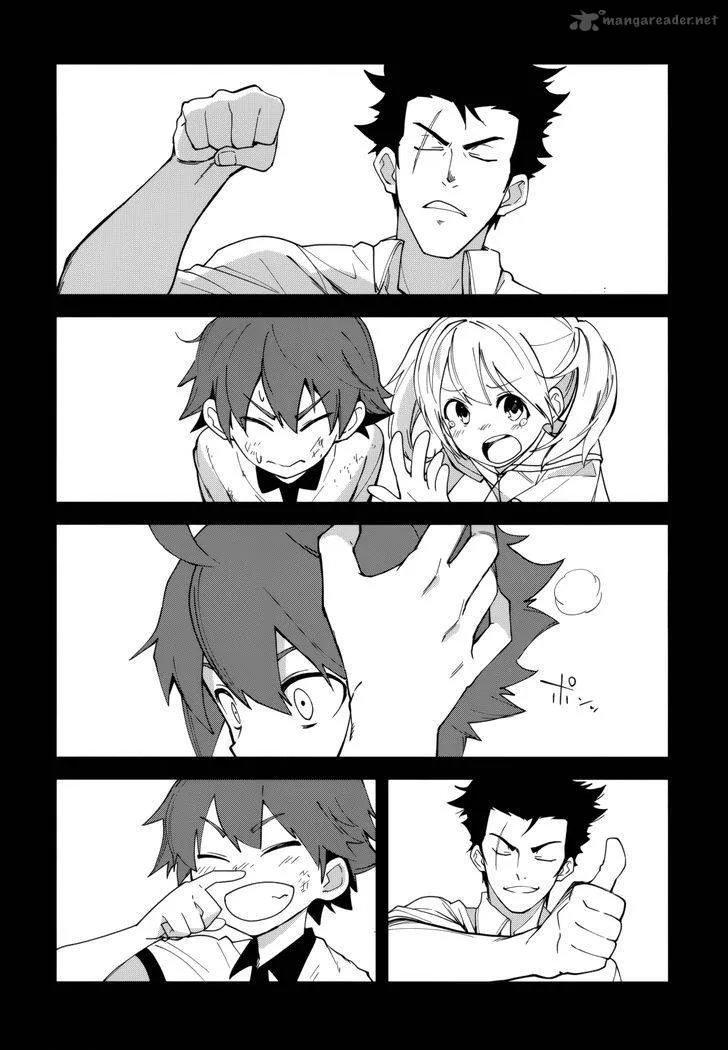 Yumekui Merry Chapter 101 page 24