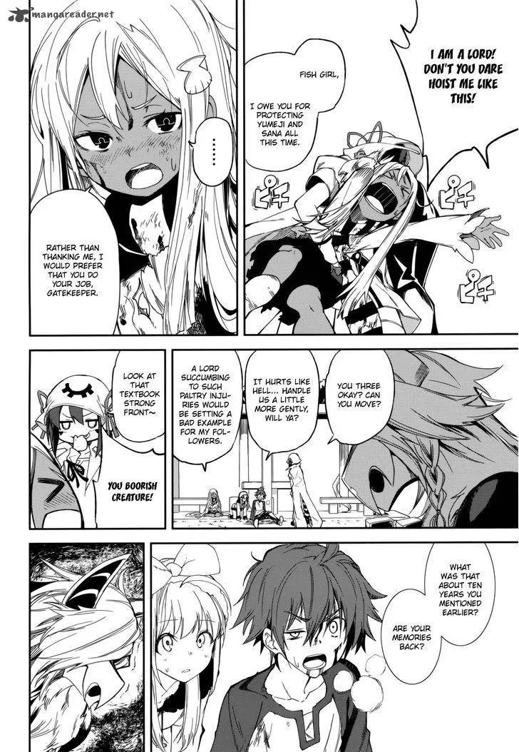 Yumekui Merry Chapter 101 page 6