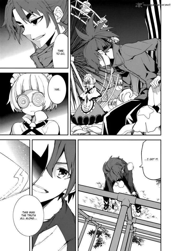 Yumekui Merry Chapter 101 page 21