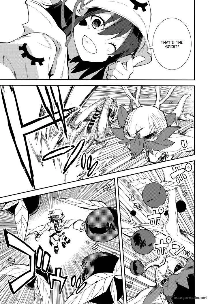 Yumekui Merry Chapter 101 page 15