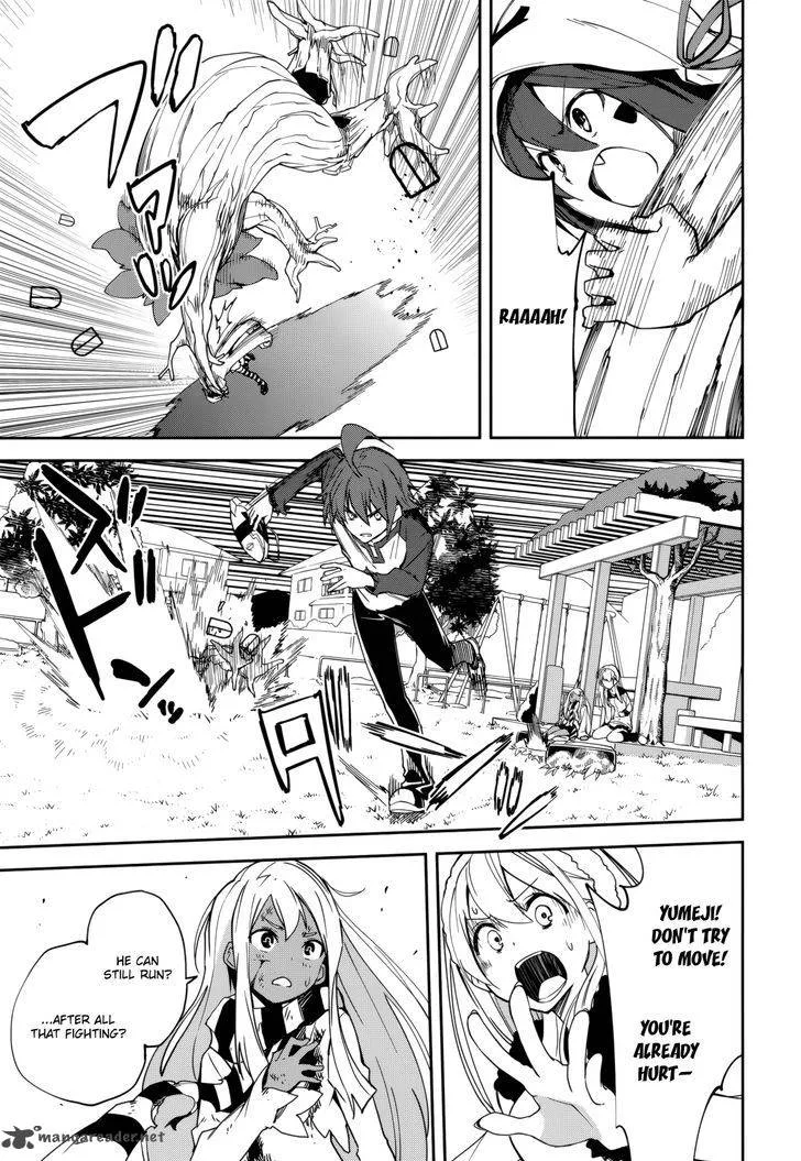 Yumekui Merry Chapter 101 page 19