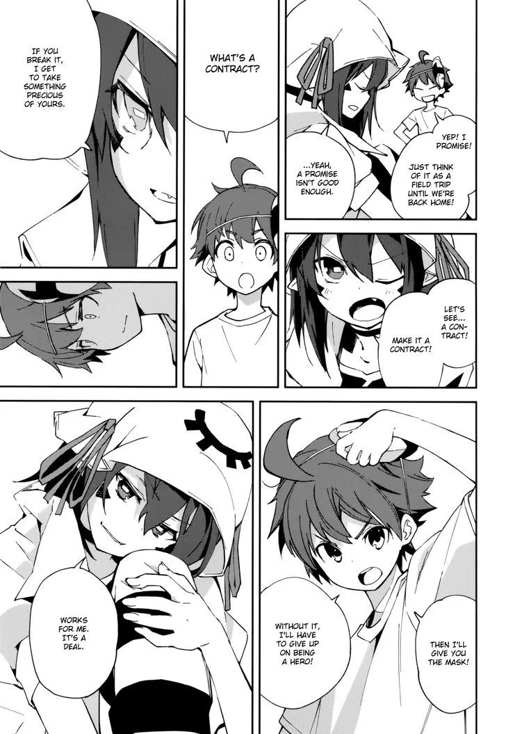 Yumekui Merry Chapter 102 page 9
