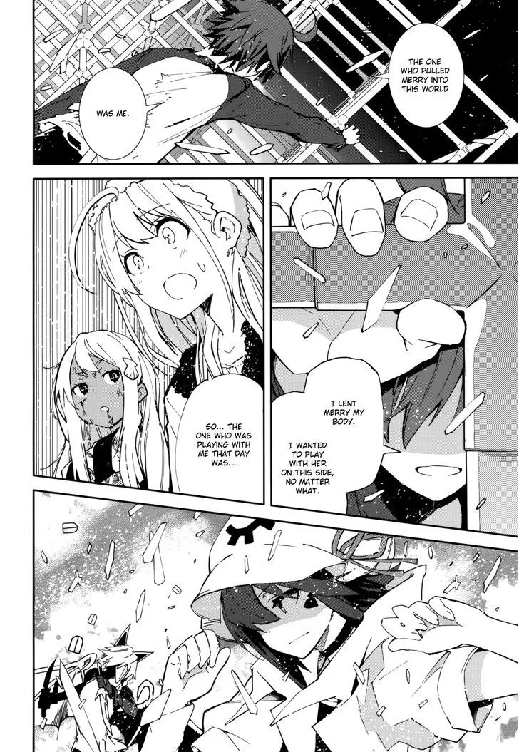 Yumekui Merry Chapter 102 page 12
