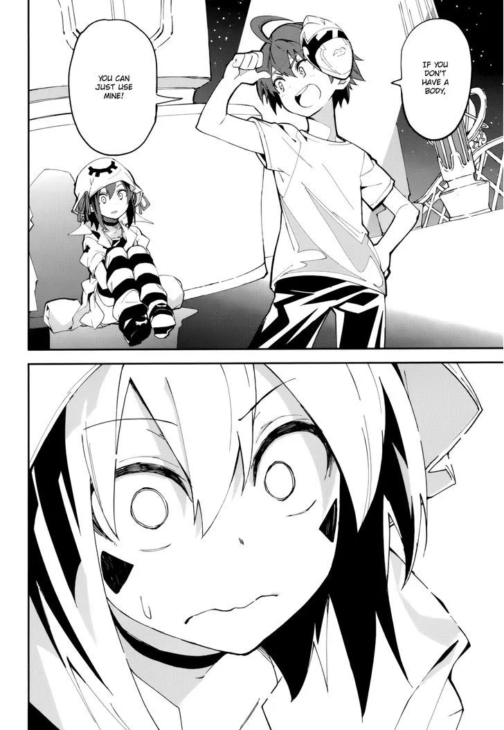 Yumekui Merry Chapter 102 page 6
