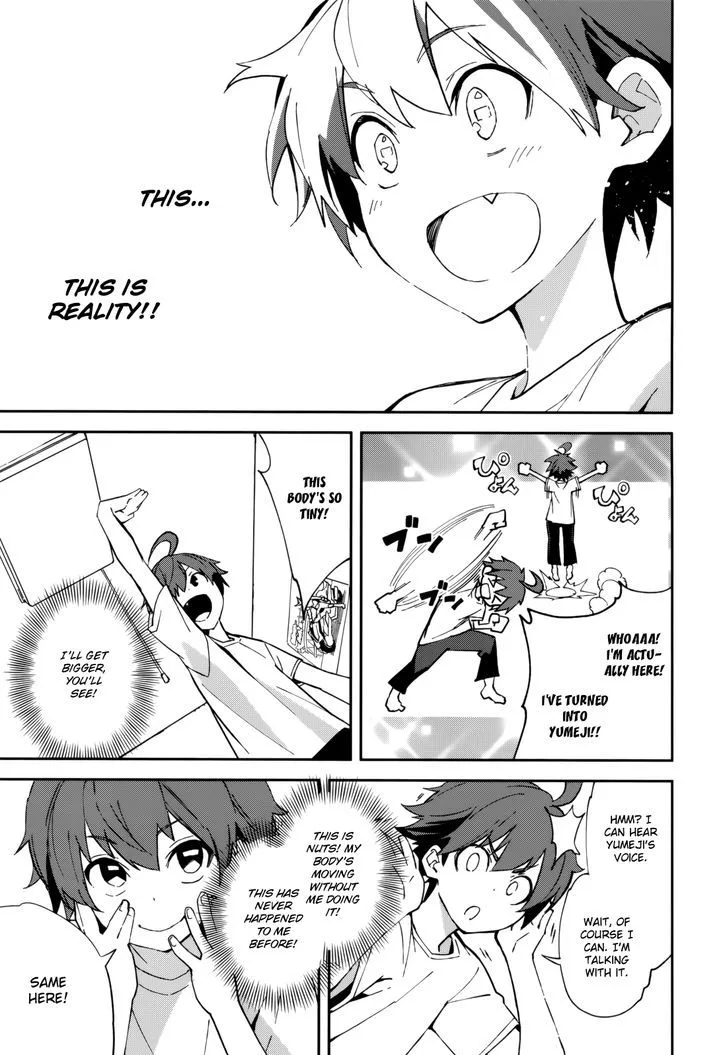 Yumekui Merry Chapter 102 page 17