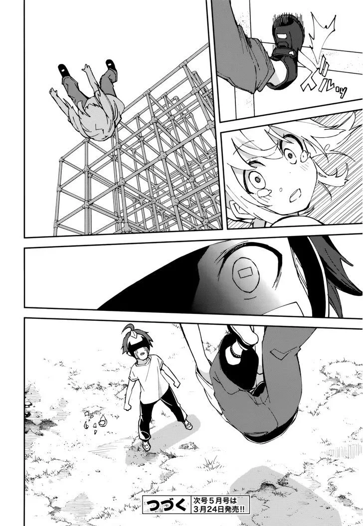 Yumekui Merry Chapter 102 page 28