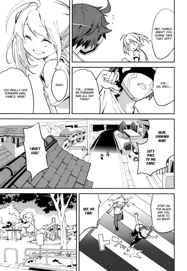 Yumekui Merry Chapter 102 page 21